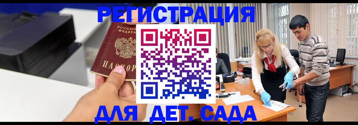 форма 3 в Липецкая области